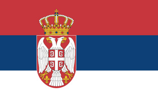 Сербия