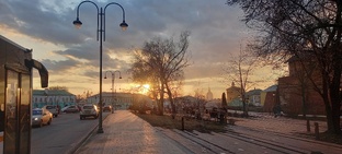 Мероприятия