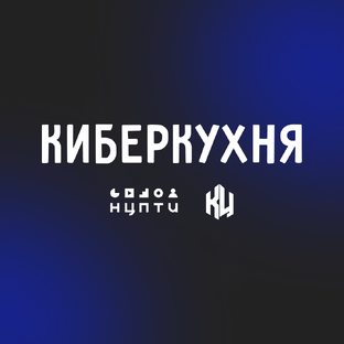 Ролики о медиабезопасности 