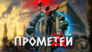 Заброшенные пионерлагеря