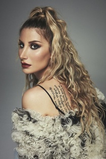 Ирем Дериджи (Irem Derici)