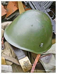 Страйкбол первая чеченская война