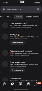 Новая подборка 