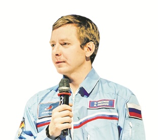 Космонавт Кирилл Песков