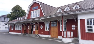 Путешествия