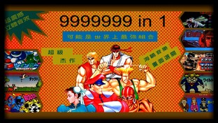 8bit 16bit Музыка из игр