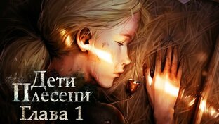 Демоверсии игр