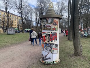 Культурная жЫзнь