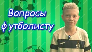 Коммент Дети
