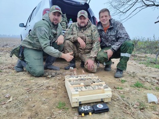 Совместный коп