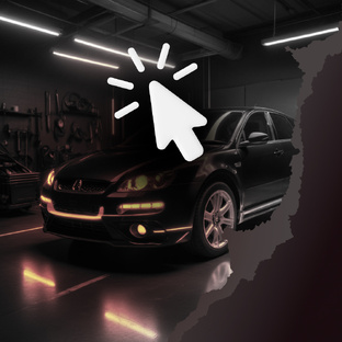 Жизнь сервиса