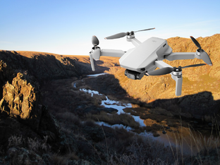  Квадрокоптер