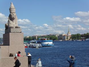 Туризм