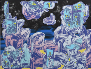 Психология характера