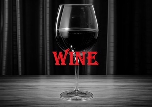 Вино