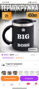 Видео с Кисой