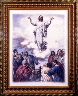 ,, Духовные богатства религии "