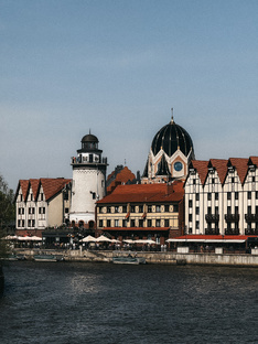 Калининград