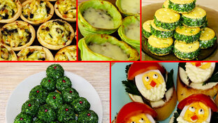 Закуски на Новый год