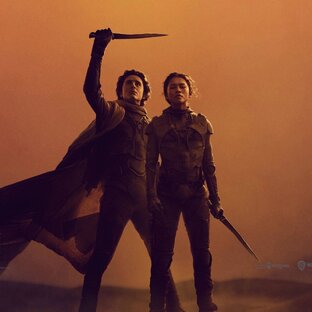 Космическая одиссея. Ролевая