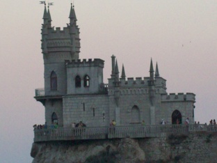 Ялта 2008 