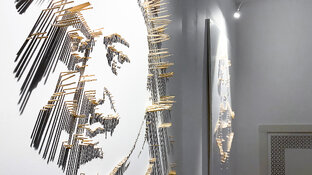 #что я там не видел