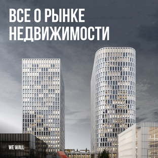 Стратегии инвестирования в недвижимость | Вложение инвестиций в недвижимости