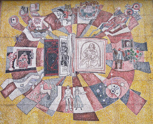 Нумерология и формула души