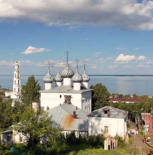 Юрьевец