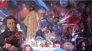 Немного истории