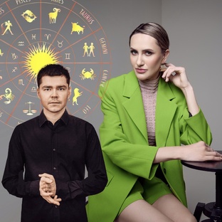 Аяз Шабутдинов. Прогноз 2024-2025