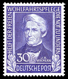 Интересные люди