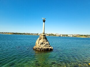 Севастополь - все самое интересное и полезное
