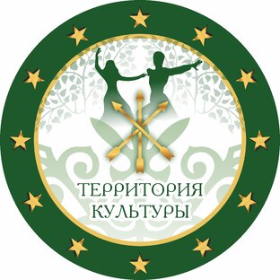 Фестиваль культуры в ТЦ "МЕГА"