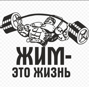 Короткие циклы