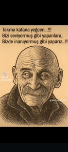 история из жизни Мухаммед Али 