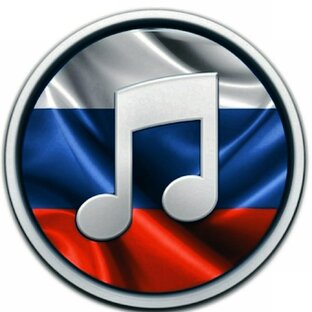 "Русская Музыкальная Сборка"