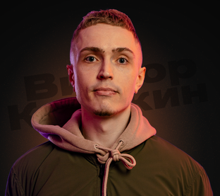 Криптовалюты