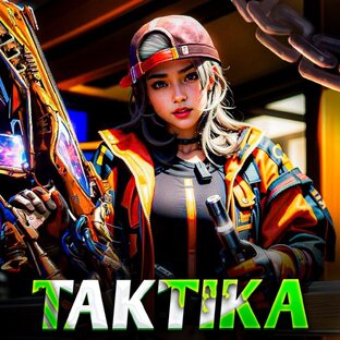 TAKTIKA_YT