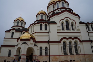 Соседние регионы и территории