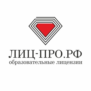НОВОСТИ В ЛИЦЕНЗИРОВАНИИ 2024!