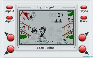 Разное