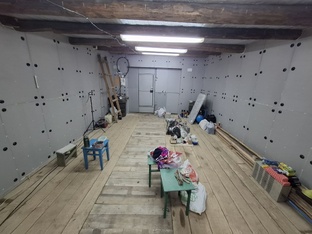 Про стройку