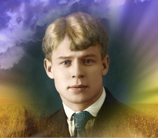 МОИ ПЕСНИ НА СТИХИ  С. ЕСЕНИНА