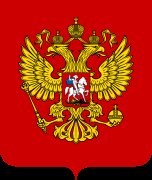 Россия