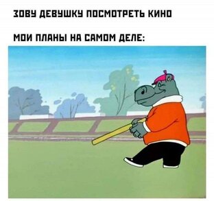 Юмор по понедельникам