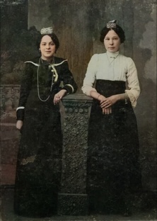 Татары. 