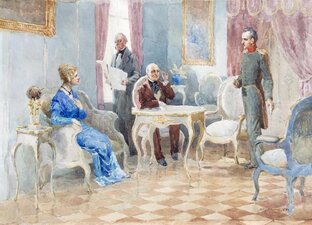 Все главы произведения М.Ю. Лермонтова ,,Княгиня Лиговская''.