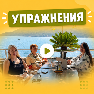 Что делать родителям? СЕНСОРНАЯ АЛАЛИЯ.
