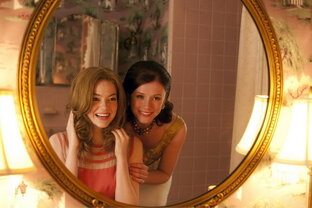 Зеркало (рассказ)